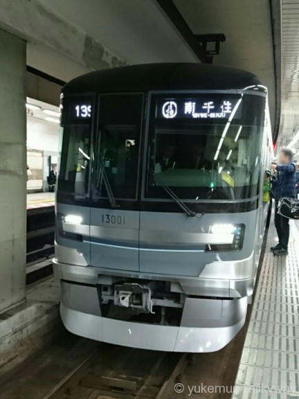 日比谷線13000系特別運行 13001＠三ノ輪駅