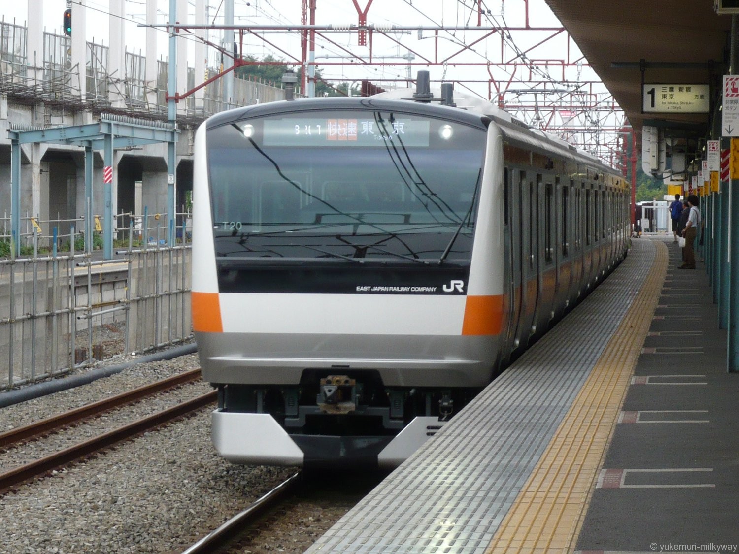 JR東日本E233系 快速東京行き