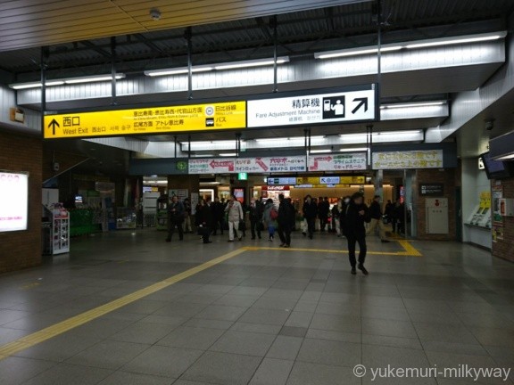恵比寿駅JR西口改札