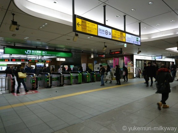 恵比寿駅JR西口改札外